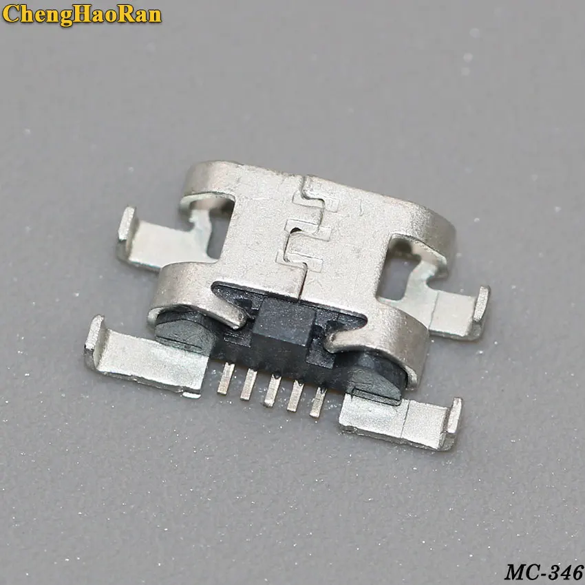 MC-346D