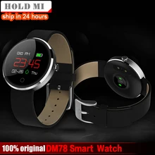 Hold Mi DM78 Смарт-часы модные спортивные мужские и женские Смарт-часы Bluetooth носимые устройства для Android IOS умные часы