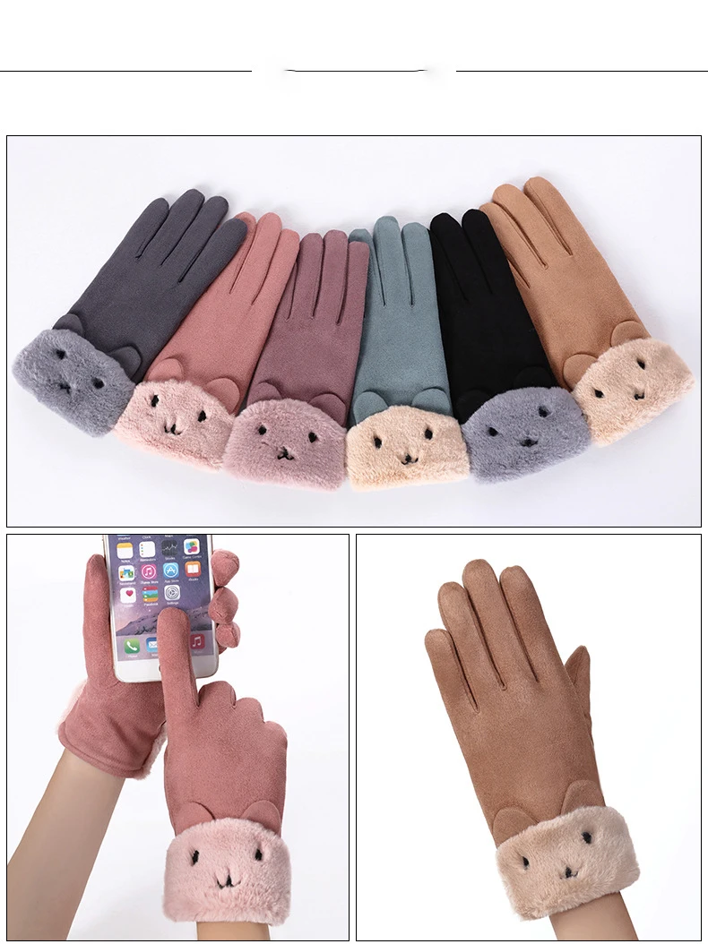 Осенне-зимние теплые перчатки для сенсорного экрана с лисьим мехом, женские перчатки для пальцев, для телефона, iPad, планшета, перчатки для сенсорных экранов