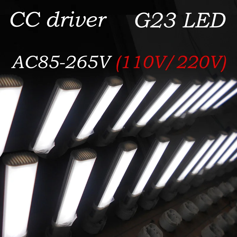 Лампада светодио дный g23 2pin два пальца light tube 4 Вт 6 8 10 SMD 2835 ac85-265V 110 V 220 230 В 240 ce rohs |