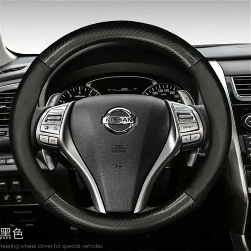 Автомобильный чехол на руль для Nissan Juke Kicks Rogue Sport Qashqai X Trail Murano Xterra Pathfinder Armada Quest 37 38