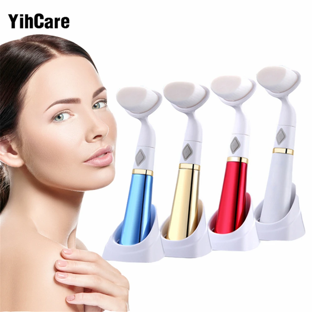 Buy YihCare Electric Facial Cleanser Cleansing Brush Vibration Face Cleaner