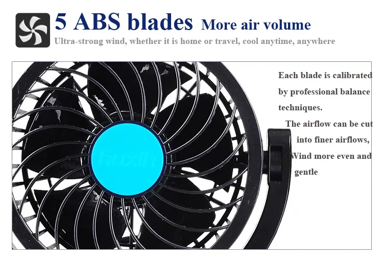 6 inch car fan 23