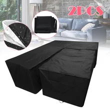 Универсальный мебельный Чехол Набор водонепроницаемых наружных секционных черных l-образных угловых диванов+ прямоугольные защитные чехлы
