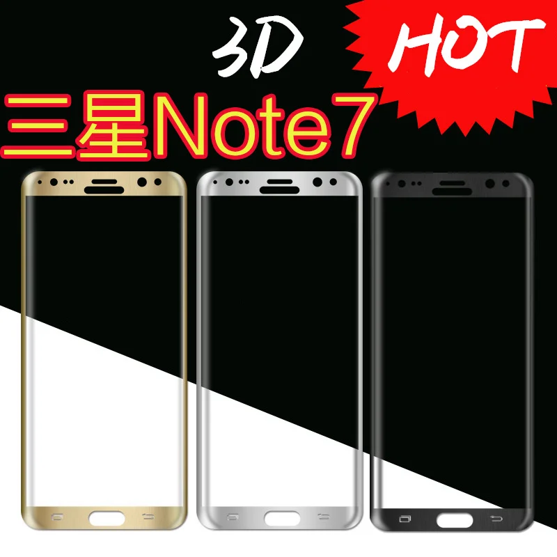 â note7 3d s6 s7 edge á cover premium á ç à â note7 3d s6 s7 edge á cover premium á ç à