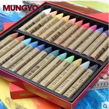 MUNGYO МАО серии Экстра гладкие водорастворимые масляные пастельные 12/24 цветов художественные принадлежности для рисования