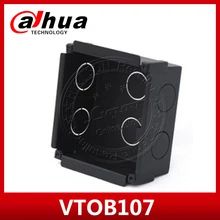 Dahua VTOB107 аксессуары для VTO2000A установка скрытого монтажа коробка
