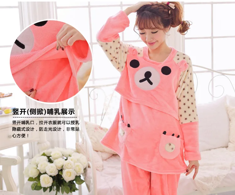 Qiu Dong фланелевая одежда для сна с длинными рукавами и милым рисунком кота для беременных одежда для отдыха костюмы для кормления
