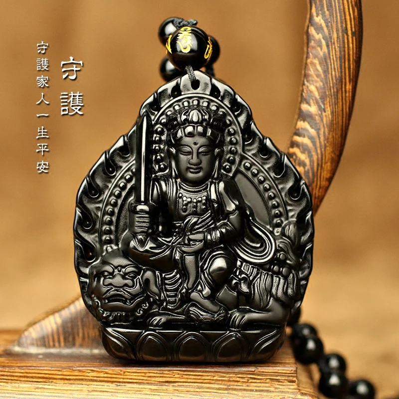 

A natural Obsidian pendant Manjusri Bodhisattva natal Buddha and necklace Zodiac Rabbit Pendant.