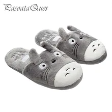 Totoro Cute Cat Cartoon Animal Women/men Couples Home Slipper For Indoor House Bedroom Flats Comfortable Warm Winter Shoes