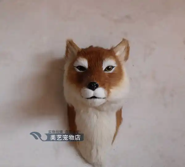 stuffed fox head