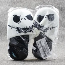 1 pair 26cm The Nightmare Before Christmas Adult plush slipper stuffed slipper
