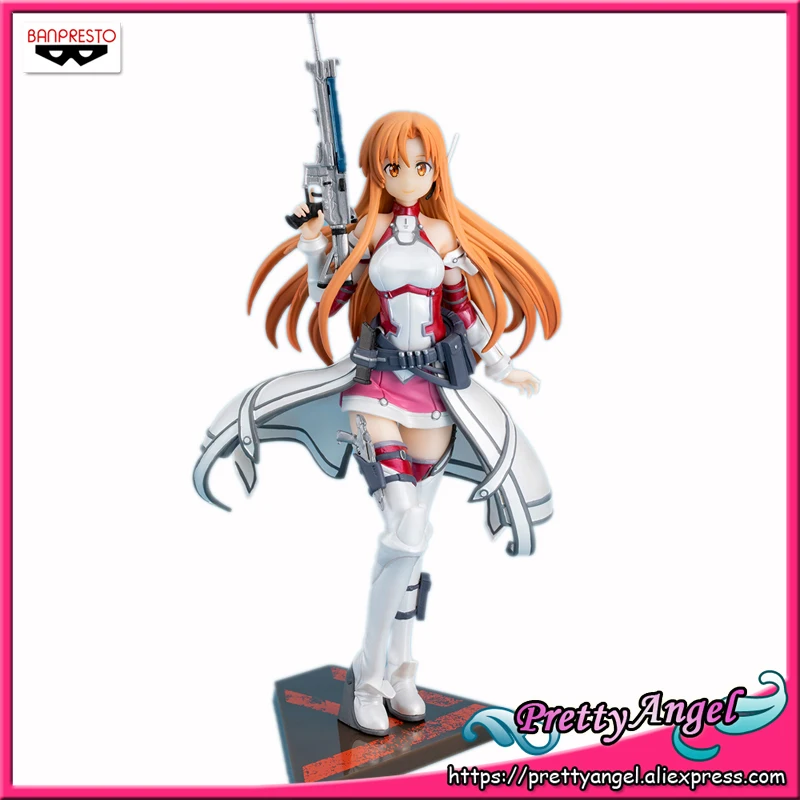 asuna fatal bullet figure