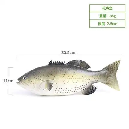 Имитация морской реки Цветок Рыба искусственный османтус морепродукты водная