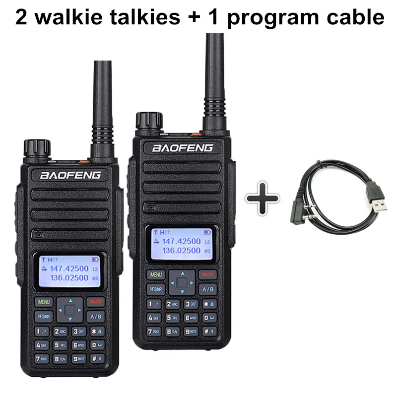 2 шт. Baofeng DM-1801 DMR цифровая рация Tier 1/2 Ham радио UHF VHF Walky Talky профессиональная CB радиостанция Telsiz - Цвет: Add a program cable