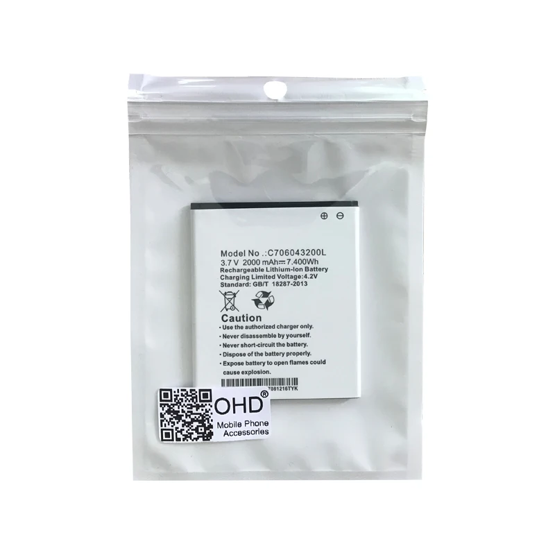 

OHD 3pcs/lot 3.7v 2000mAh Replacement Li-ion Polymer Smartphone Batteries for BLU Studio 5.0 C Mini D670 D670U D670L C706043200L