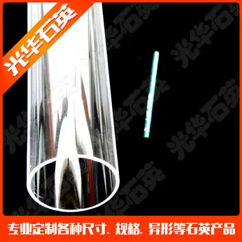 

Quartz Capillary Tube OD25.0*ID22.0*L150mm/Silica Single-Bore Glass Capillary Tube/High Temperature Glass Tubes