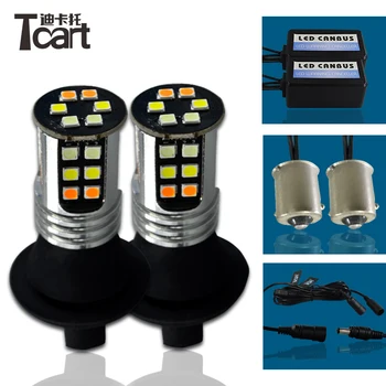 

Tcart 2pcs New Car LED DRL Daytime Running Lights Yellow Turn Signals Auto Led Lamps P21W BA15S 1156 For Kia K3 2014 Accessories