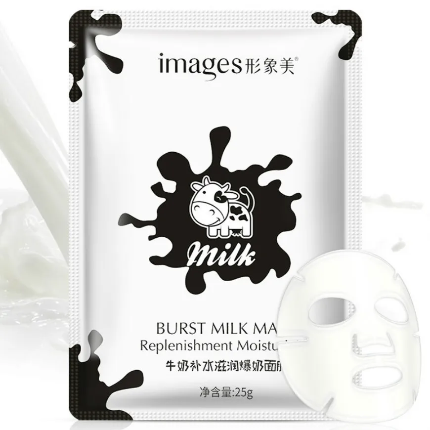 

HOT 1Pc Moisturizing Milk Blasting Mask Skin Care Plant Facial Mask Moisturizing ControlBlackhead Remover Wrapped Mask Face Care