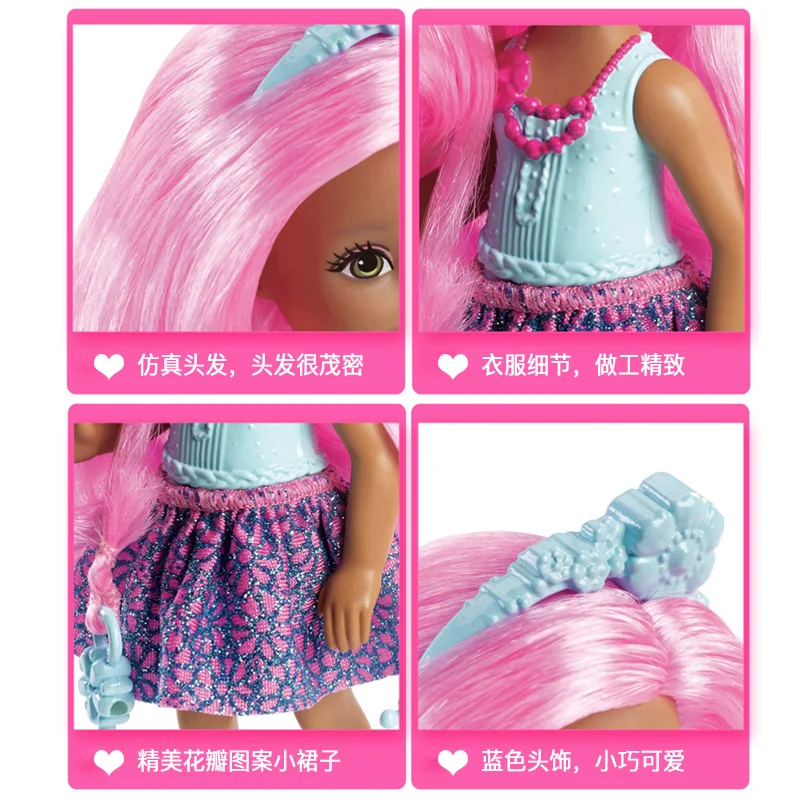 Оригинальная мини кукла Барби Челси длинные волосы Игрушки для девочек рождественские подарки на день рождения подлинные игрушки для детей