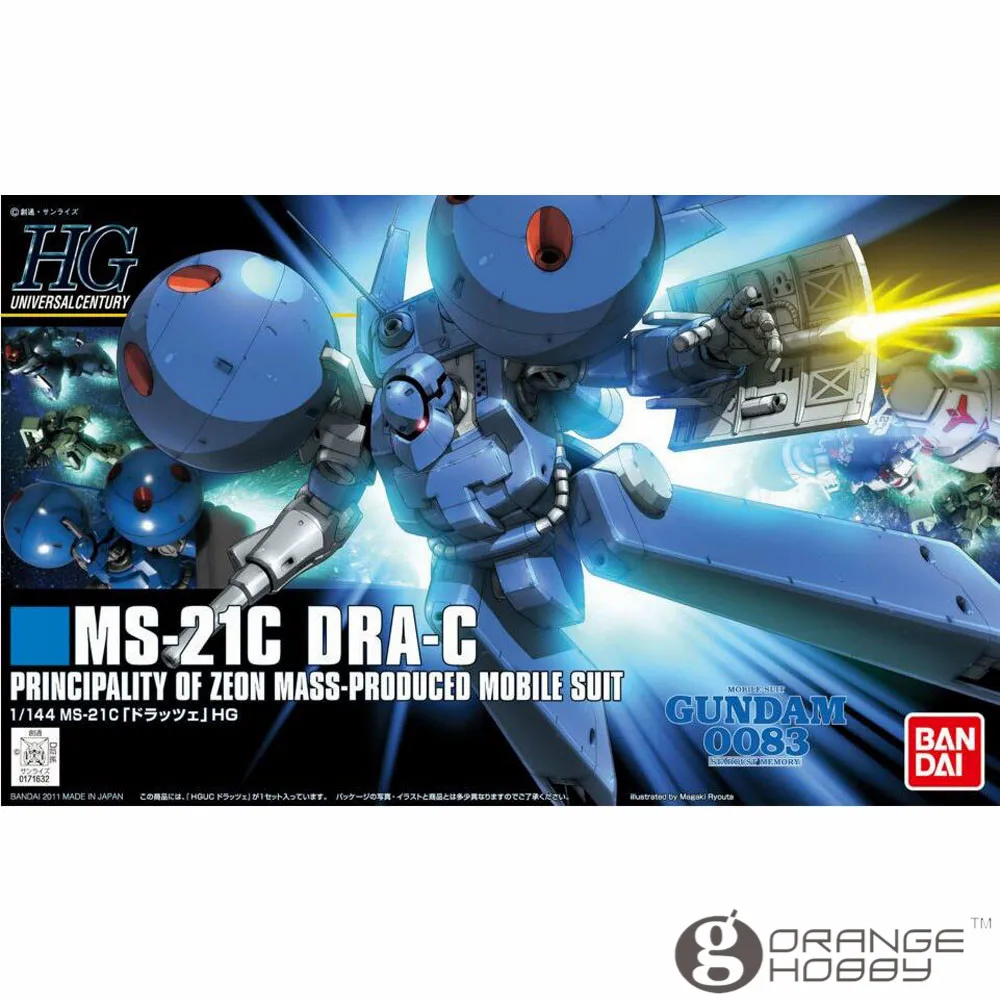 

OHS Bandai HGUC 133 1/144 MS-21C Dra-C Mobile Suit Assembly Model Kits