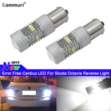 P21W LED Bianco CANBUS No Errore di 1156 BA15S Auto HA CONDOTTO la Lampadina per Skoda Octavia 3 2013 2006 2018 LED di Backup luce di retromarcia Lampada