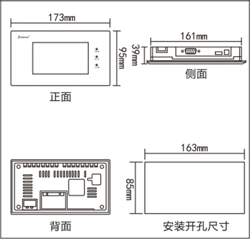 SK-043HE size