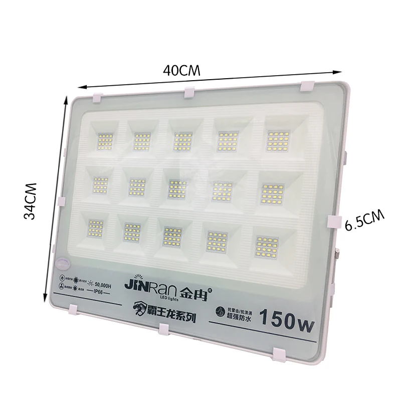 30W50W100W150W200W Светодиодный прожектор Водонепроницаемый ip65 Светодиодный точечный светильник наружный садовый светодиодный светильник строительный светильник светодиодный внешний светильник