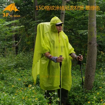 3F UL Gear Hiking Poncho 3 in 1 Raincoat Ultralight Tarp Rain Jacket 1