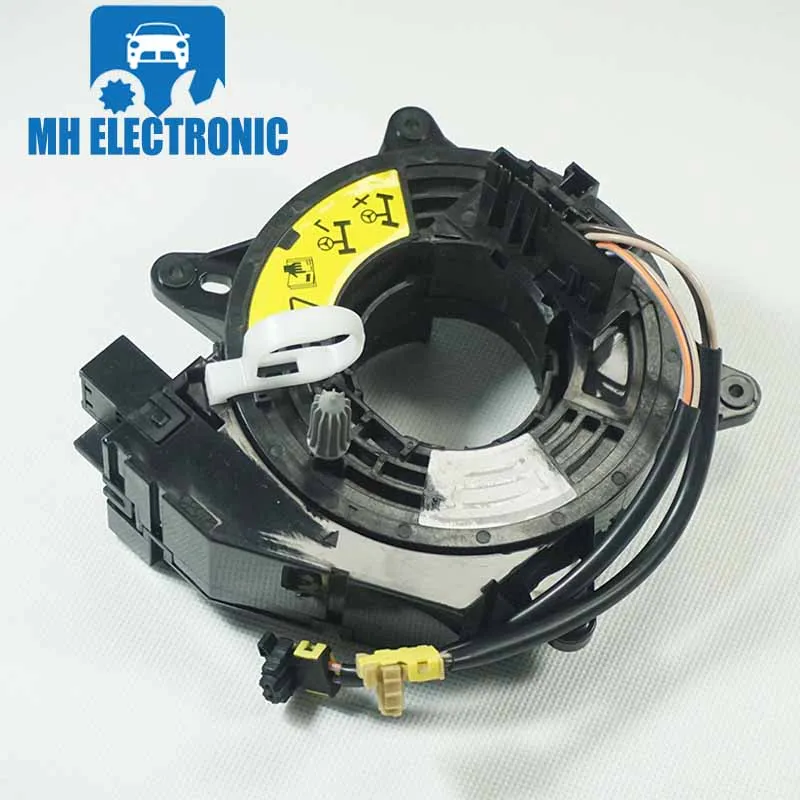 MH Electronic LR018556 LR005479 для LAND ROVER LR3 LR4 Discovery 3 и 4 III IV Range Rover Sport 2005 - 2016 | Автомобили