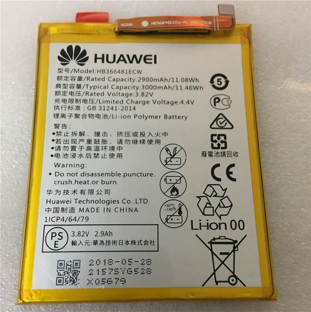 3000 мАч HB366481ECW для huawei p9/p9 lite/honor 8/p10 lite/y6 II/p8 lite/p20 lite/p9lite батарея