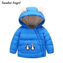 Sundae Angel Winter jackets girls Long Sleeve Down Parkas Hooded for Kids baby boys jacket Outerwear Coats Children clothing Sundae Angel Winter jackets girls Long Sleeve Down Parkas Hooded for Kids baby boys jacket Outerwear Coats Children clothing