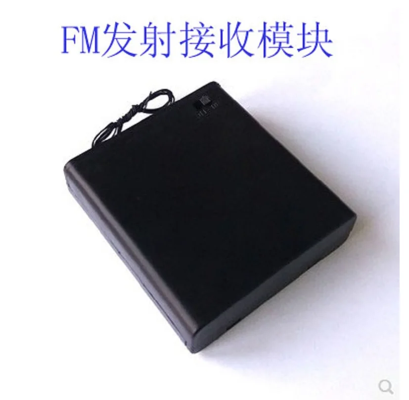 

Micro FM wireless microphone microphone interphone FM launch maternal and child care patient monitoring real-time intercom