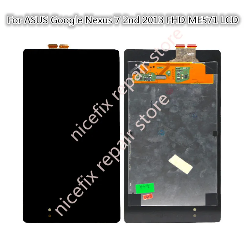 For ASUS Google Nexus 7 ME571 ME571KL 3G version lcd 110yuan  (8)_