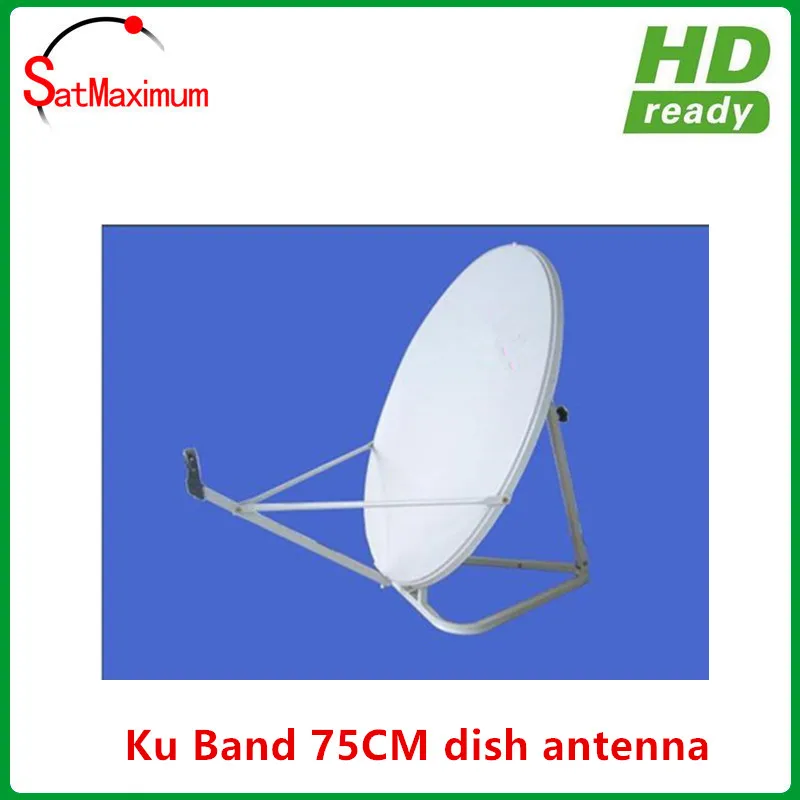 Ku Полоса Смещения блюдо 75 см Диаметр|ku band dish|diameter |