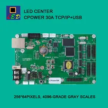 Светодиодный центр C-POWER 30A сети и версии 4096-класс серого цвета, поддержка смарт-настройки, легко установить все виды светодиодный дисплей