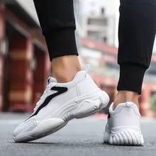 Оригинальная официальная Мужская Осенняя прогулочная обувь для образа жизни легкие Тренеры дышащие мужские кроссы для бега