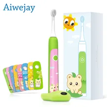 Aiwejay Детская электрическая зубная щетка перезаряжаемая звуковая волна Водонепроницаемая интеллектуальная мультяшная милая мягкая щетка для волос