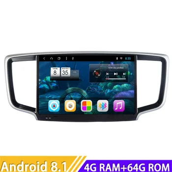 

Roadlover Android 8.1 Car PC Head Unit Video Player For Honda Odyssey 2015 Stereo GPS Navigation Autoradio Magnitol 2 Din NO DVD