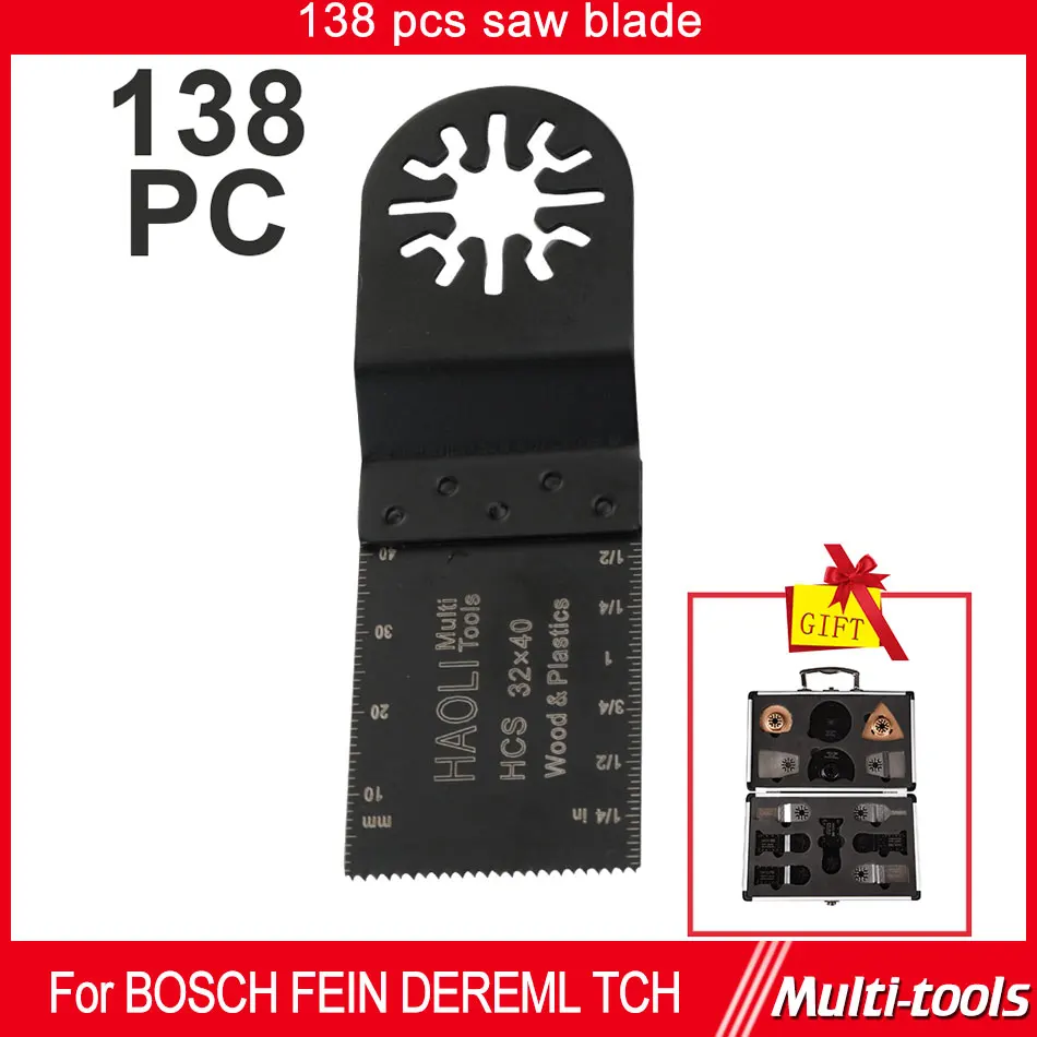 138 pcs standard oscillating multi tool saw blades for FEIN,DREMEL power tool etc,a set of aluminum box packing blade as gift