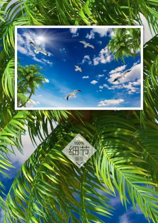 29c