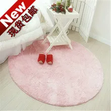 Круг ковер круг коврики компьютер подушка кровать ковер