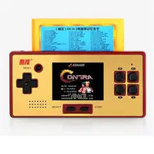 Классическая Ретро игровая консоль портативная 2,6 дюймов встроенные 89 игр с 64 в 1 играми карты FC карманный плеер для детей