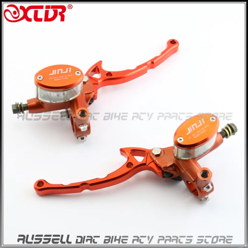 Universal 22mm Handlebar Motorcycle Master Cylinder Reservoir Hydraulic