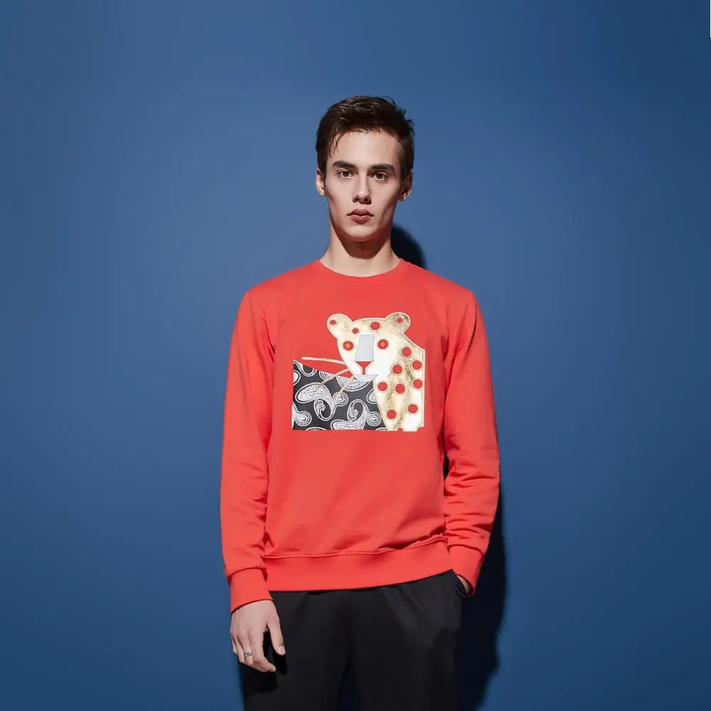  Xiaomi youpin Leopard Patch Embroidery Sweatshirt Long sleeve Fashion embroidered cotton Comfortabl