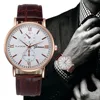 Men's Watches
