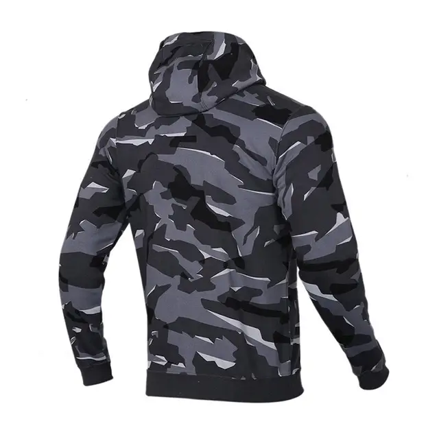 camo nike coat