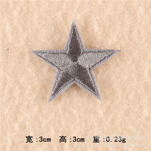 10pcs Small star embroidered patch DIY cartoon badge hat  logo accessories of iron on application  transfers 