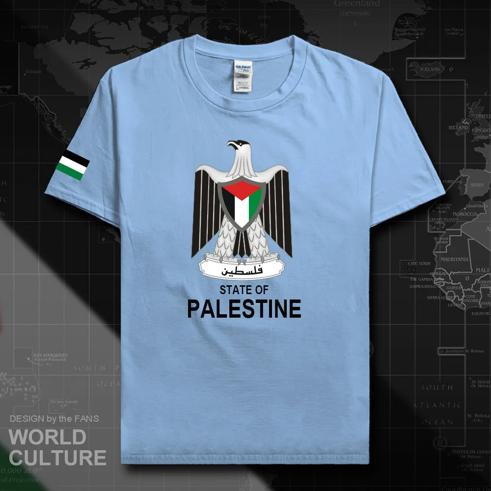 HNat_Palestine20_T01lightblue