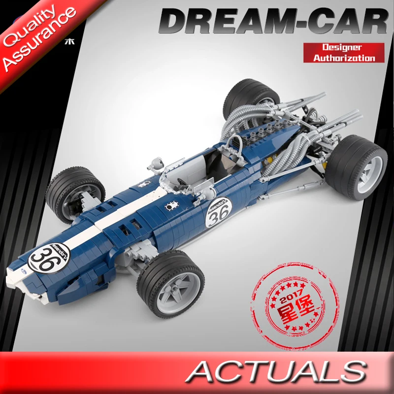 

XINGBAO 03022 The Blue Racing Car Set Building Blocks 1758PCS Bricks Toys Boys Christmas Gifts Compatible with Lego Technic MOC